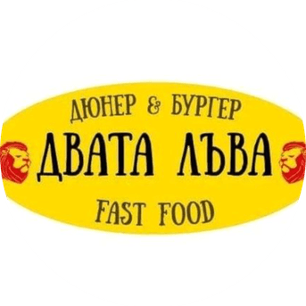Лого на Двата лъва