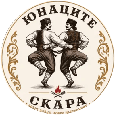 Лого на Юнаците скара